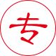 专注研发中卫钢筋套筒